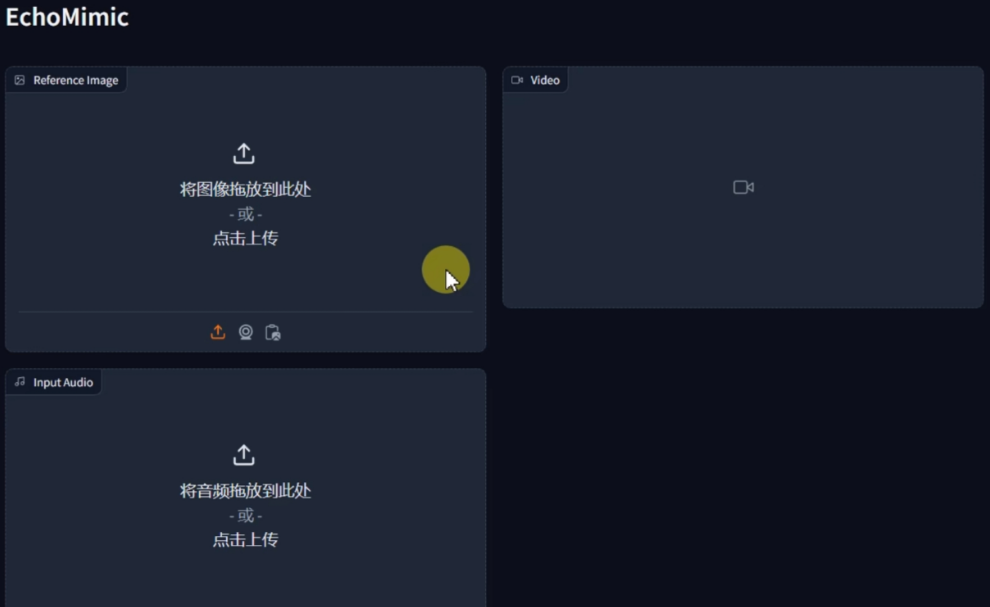 生成数字人的ai神器 2025虚拟主播制作工具推荐