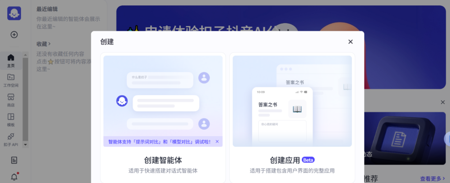 ai写作论文的软件叫什么 2025学术辅助工具排行榜