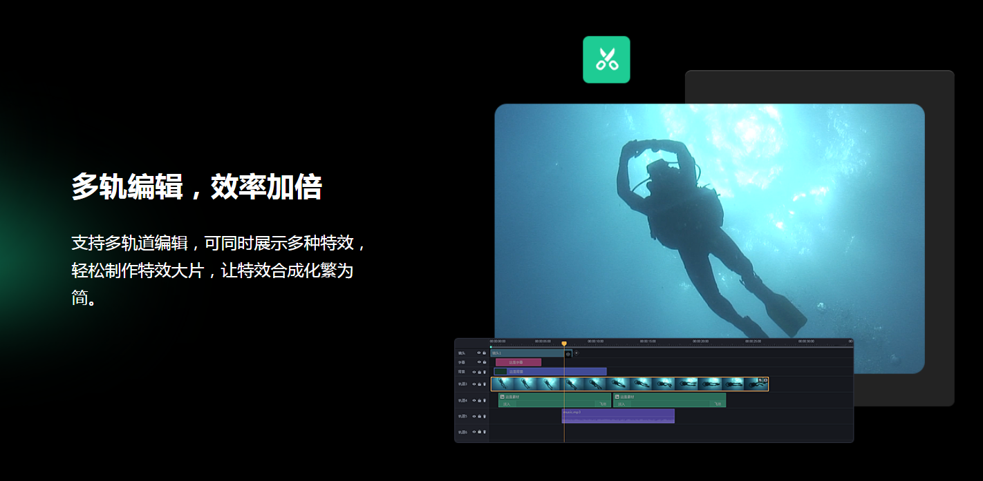 免费王者ai配音软件top榜 2025游戏解说配音ai推荐