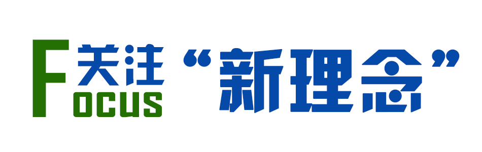 764节部级实验教学精品课上线！向优课看齐，从这四步做起~