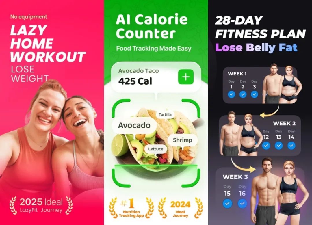 中国最低调的AI应用工厂,上线19个产品,年收入超10亿