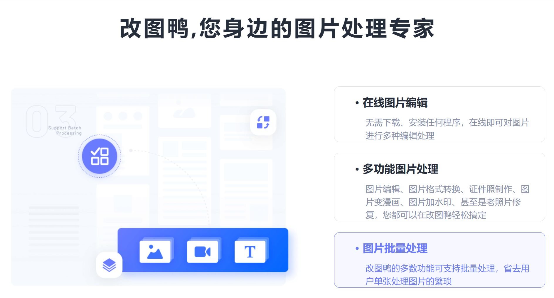 热门的ai绘画软件评测 好用的ai绘画软件排行