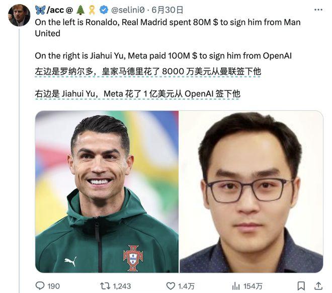 华人工程师被疯抢,世界第一AI创业公司,走进覆灭前夜