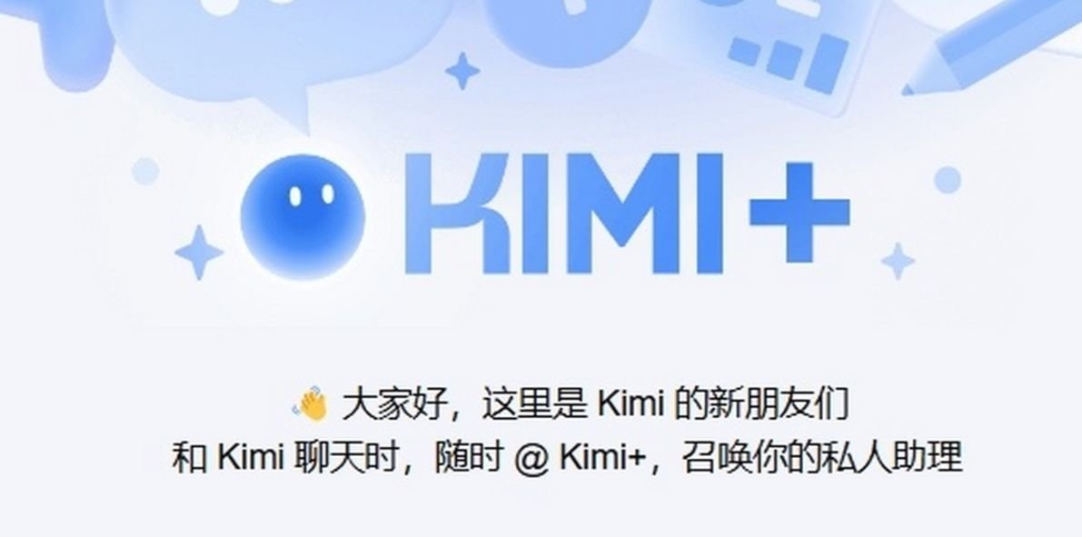 热门的AI大模型有哪些 流行的AI大模型推荐