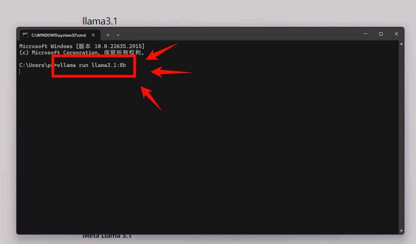 本地部署AI必看教程：（二）本地AI大语言模型部署+数据库