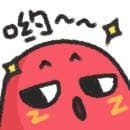 秘塔写作猫:免费文章纠错改写/提取网页内容神器(附表白和英语学习教程)