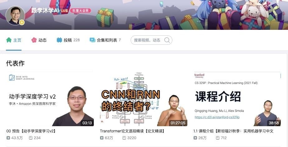 AI视频剪辑的好处 如何进行AI剪辑