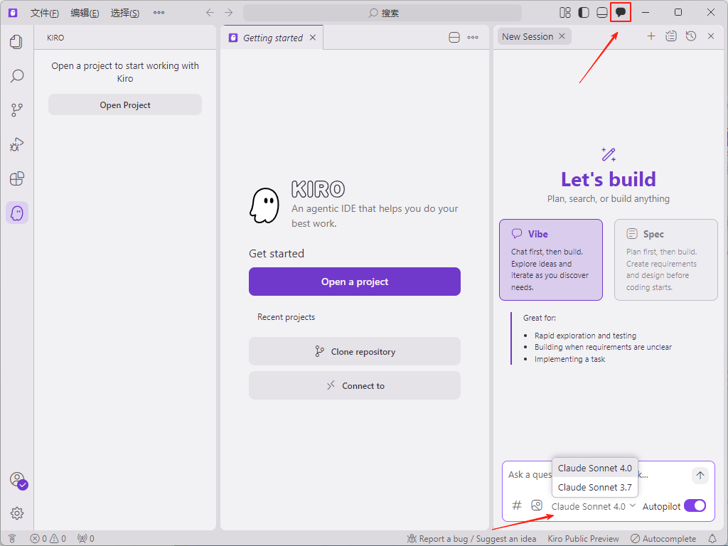 Kiro – 亚马逊推出的 AI 编辑器,内测期间免费使用 claude 4
