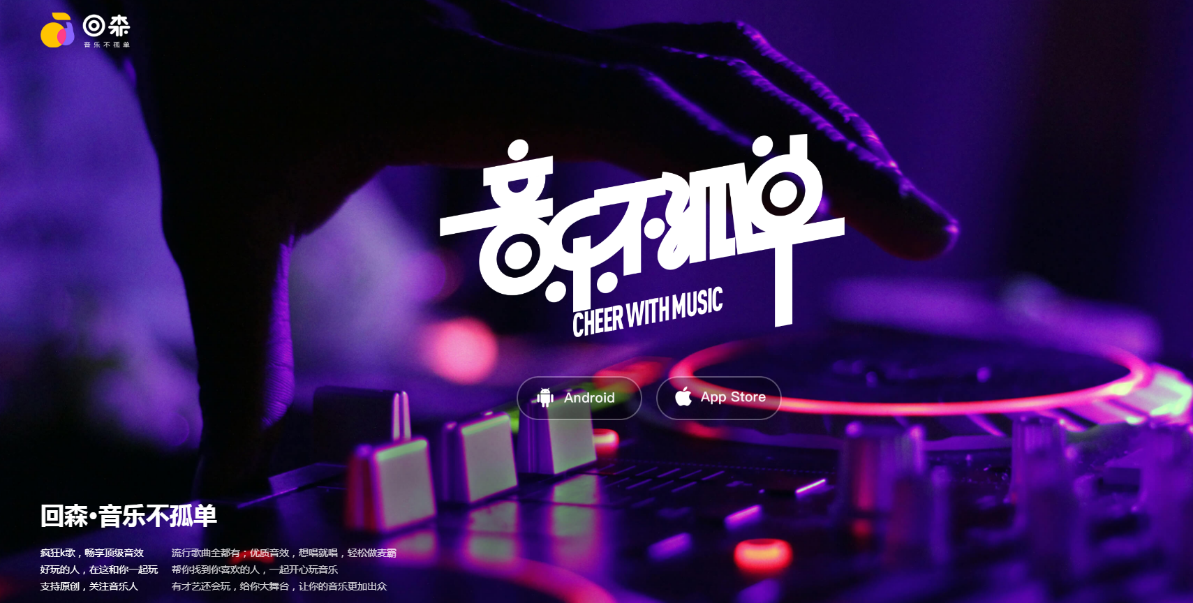 ai唱歌模型软件 2025AI声乐模型训练工具推荐