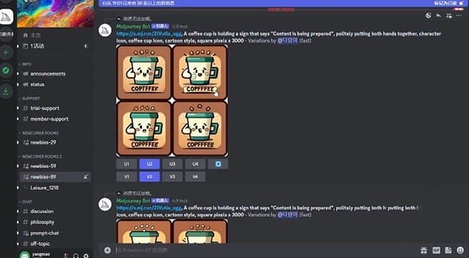 Midjourney服务器如何搭建 一篇文章玩转midjourney服务器