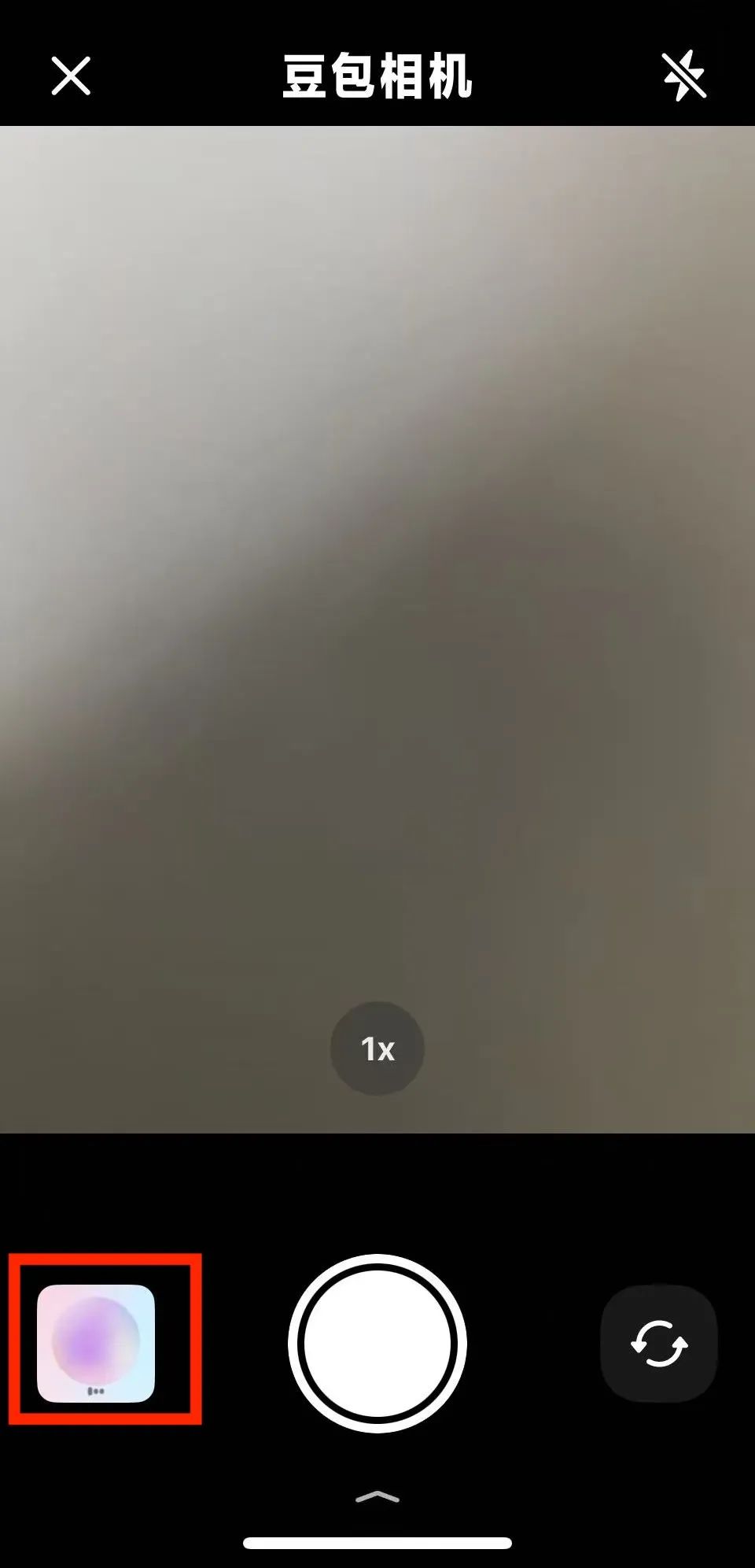 十秒，AI成为你的专属逛展神器，让你看懂一切，运筹帷幄（手把手教你玩转AI）