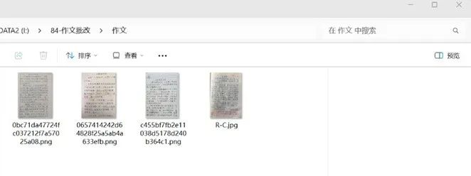 一个专属智能体轻松批改全班作文，详细实操教程