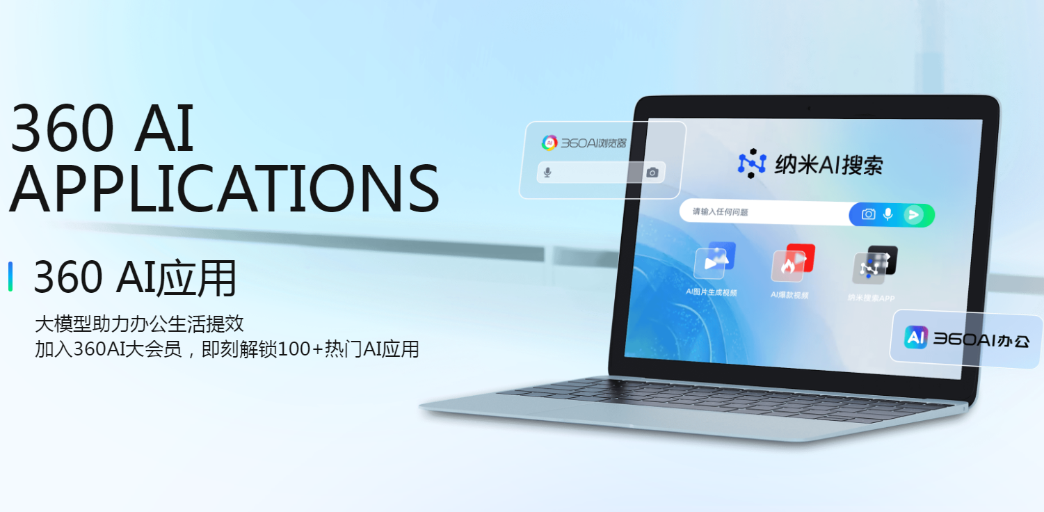 代码自动补全工具 2025代码优化效率软件排行榜