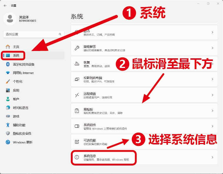 安装Deepseek电脑要什么配置 安装Deepseek电脑配置要求一览