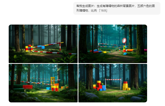 小学数学互动课堂导入视频制作教程（AI免费工具版）