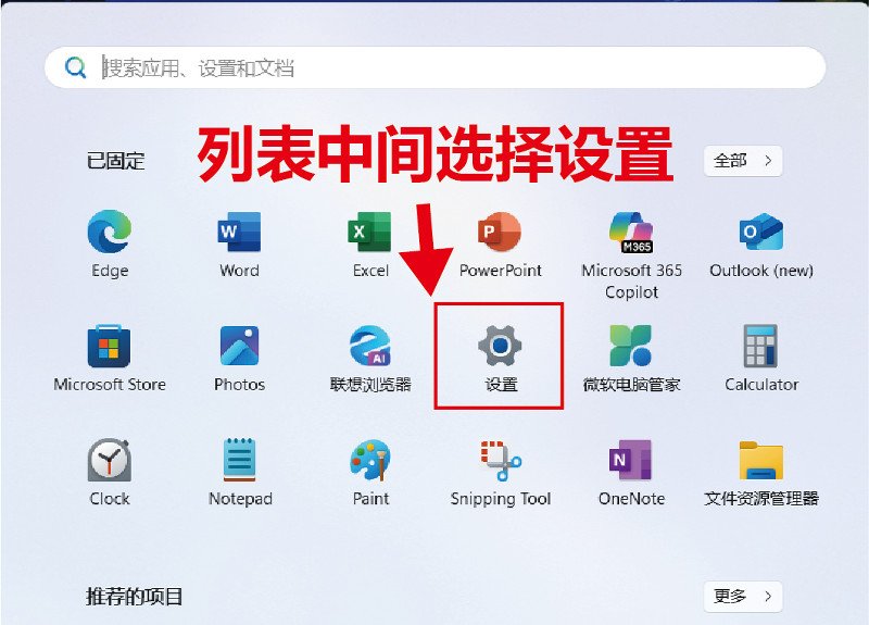 ben2需要什么配置 ben2视频图像去背景配置要求一览