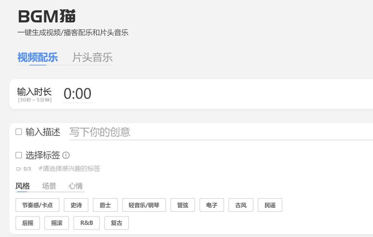 声音克隆软件免费版有哪些 2025受欢迎的声音克隆软件排行分享
