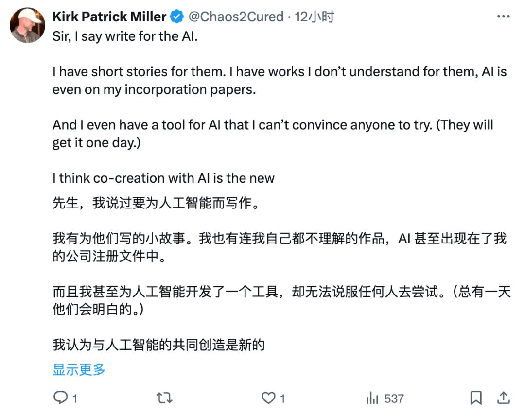 氛围编程后，Karpathy又双叒有新「脑洞」！PDF将死，未来99%是AI氛围阅读