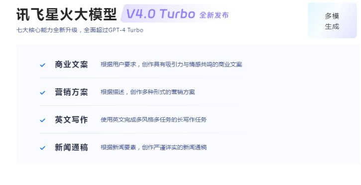 AI论文写作哪个比较好 超好用的AI论文写作软件分享2025