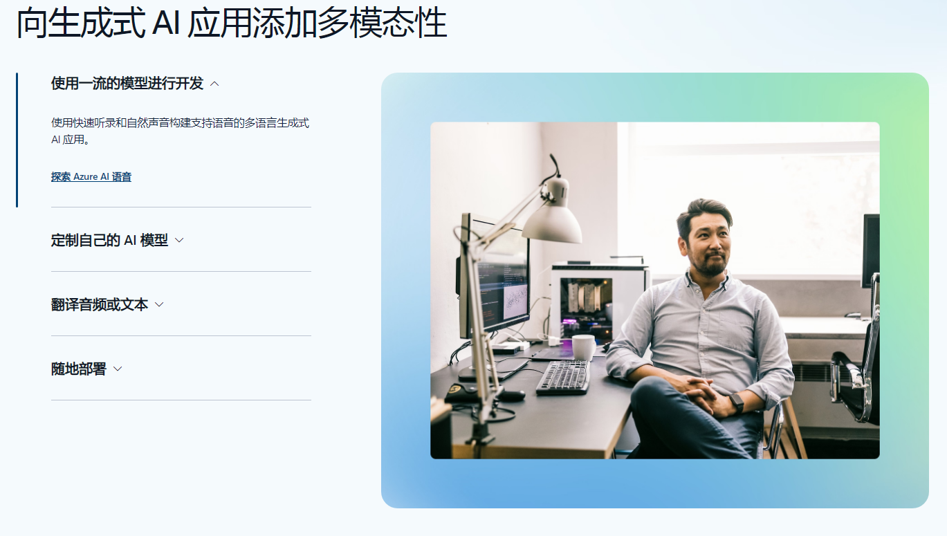 ai方言配音工具推荐 2025地方语音生成ai推荐