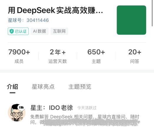 三年狂赚1.75亿,卖课,才是中国AI最容易赚钱的生意