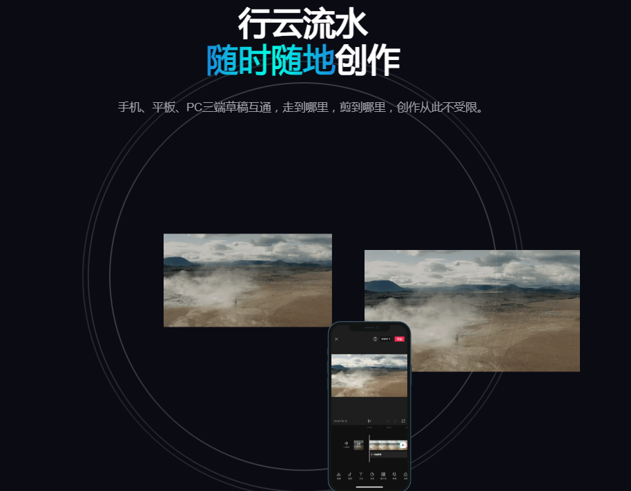 ai方言配音工具推荐 2025地方语音生成ai推荐