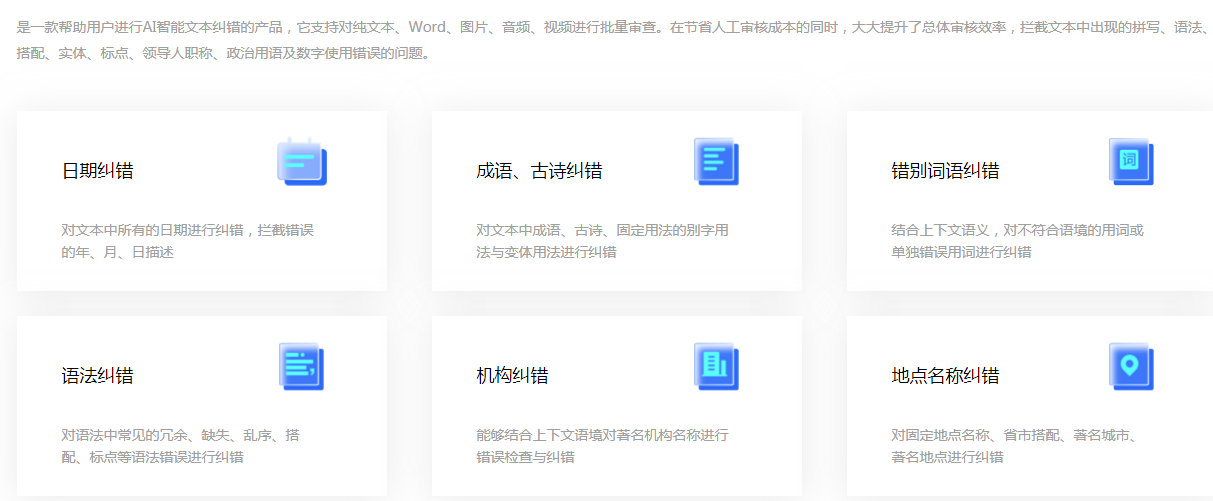 好用的ai论文写作软件哪个好 实用的ai写作软件排行2025