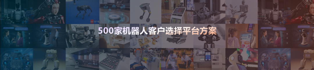 科大讯飞最新发布！打造下一代智能交互新范式