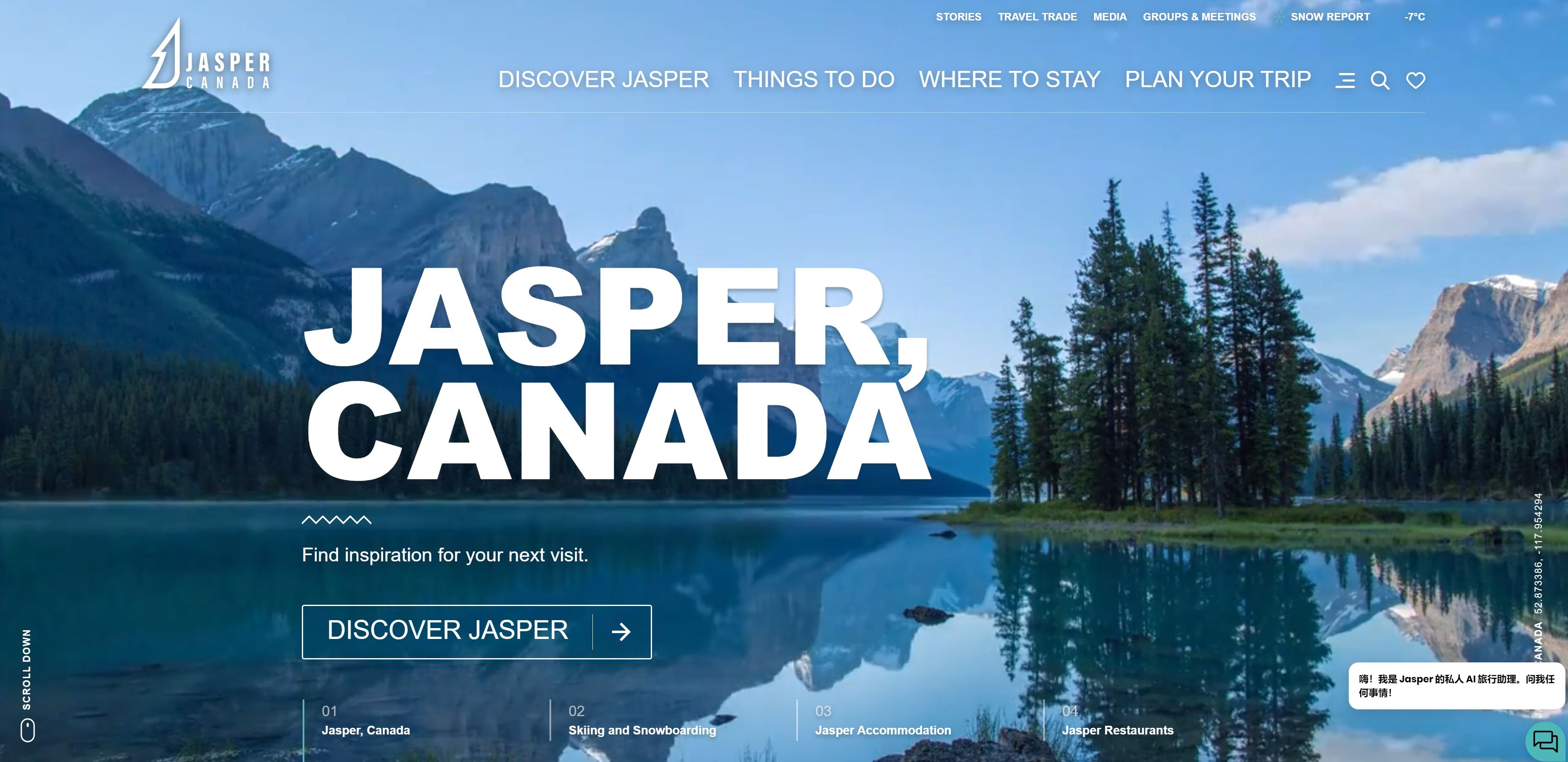 好用的AI写作软件都有哪些 2025流行的AI写作软件排行榜