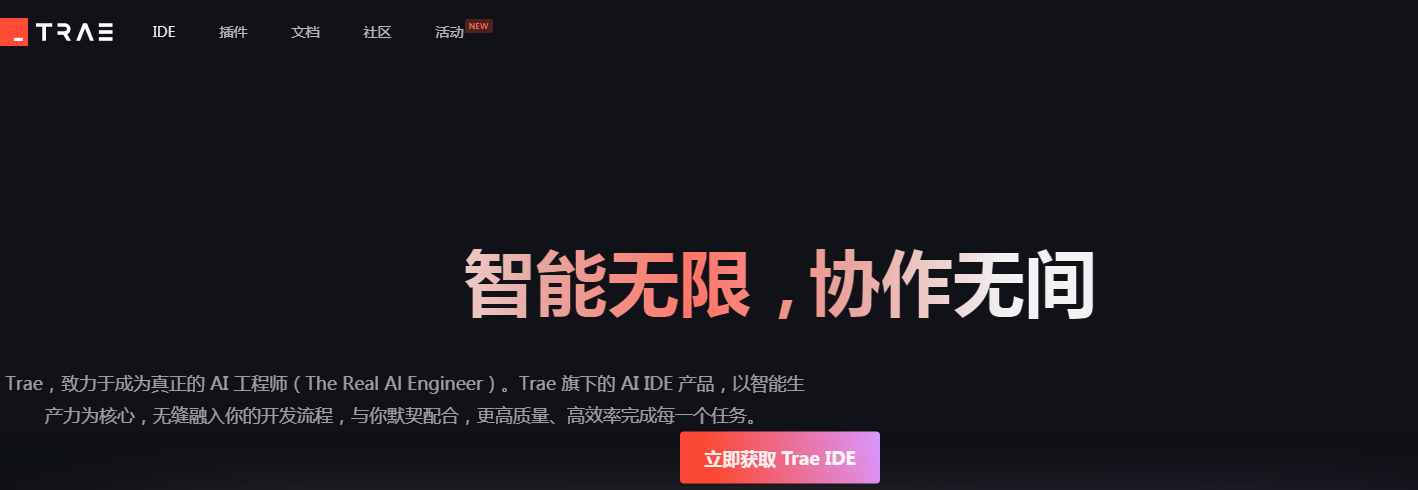 代码审查工具推荐 2025自动化代码优化软件有哪些