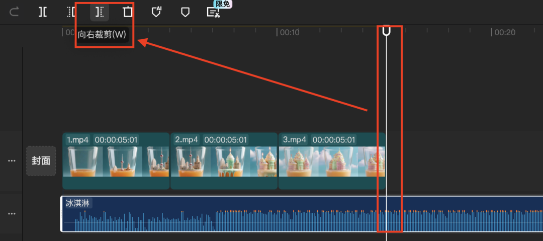 十分钟,AI助你生成《雪顶果汁城市限定杯》(手把手教你玩转AI)