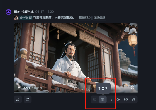 豆包+即梦AI：免费生成3D电影级AI诗人独白实操教程