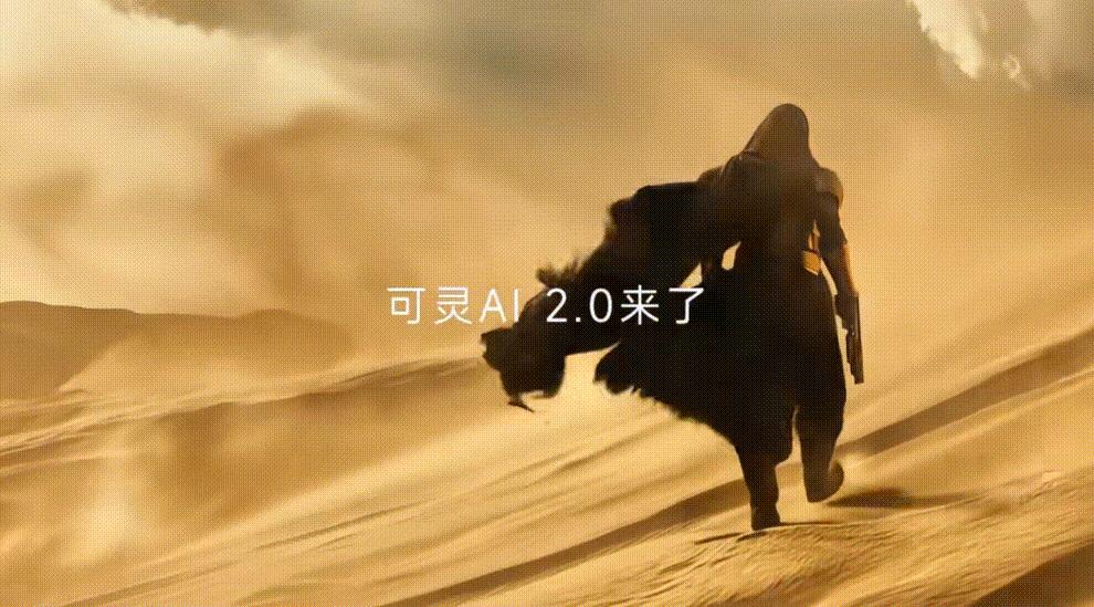 一夜爆火的AI“短剧”,让同行无地自容