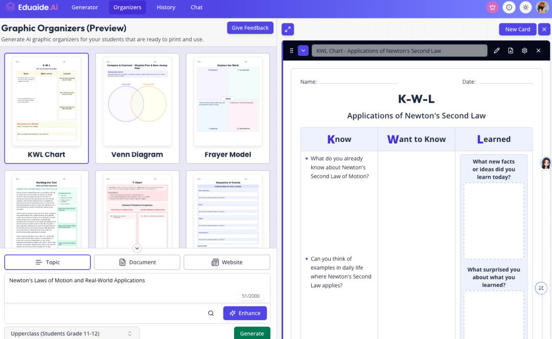 Eduaide.AI｜教师工作的瑞士军刀