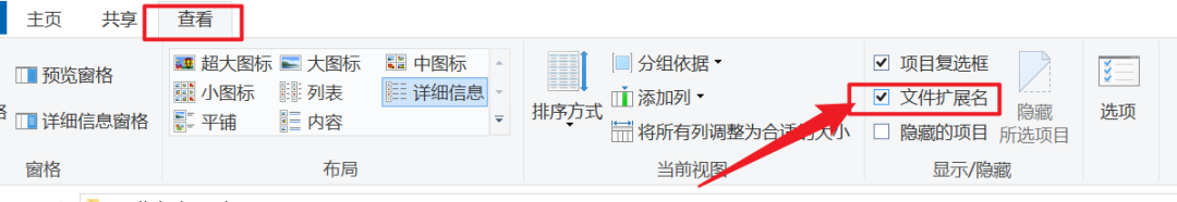 老师如何用DeepSeek做网页,从原理到实操这个教程请收藏!