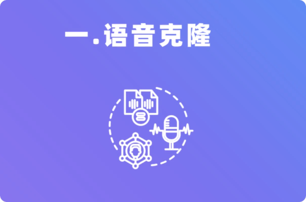 ChatTTS克隆声音不像原声？相似度90%以上的AI配音教学来了