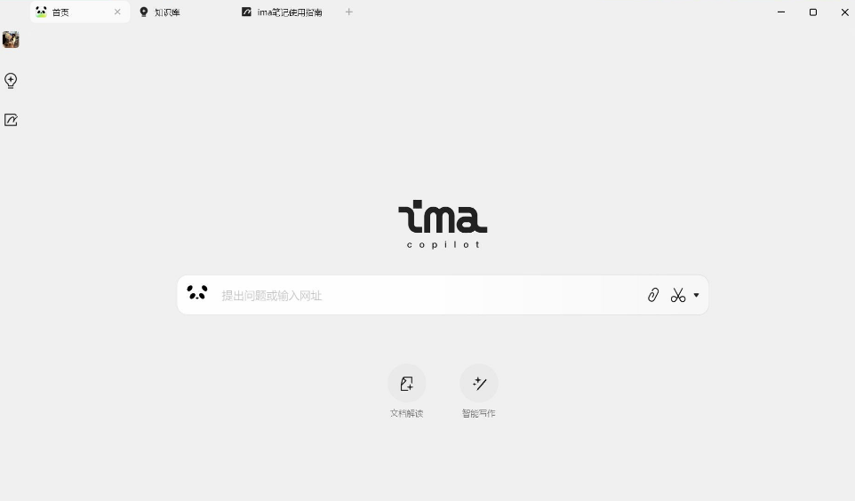代码生成器推荐 10款优秀的代码生成ai