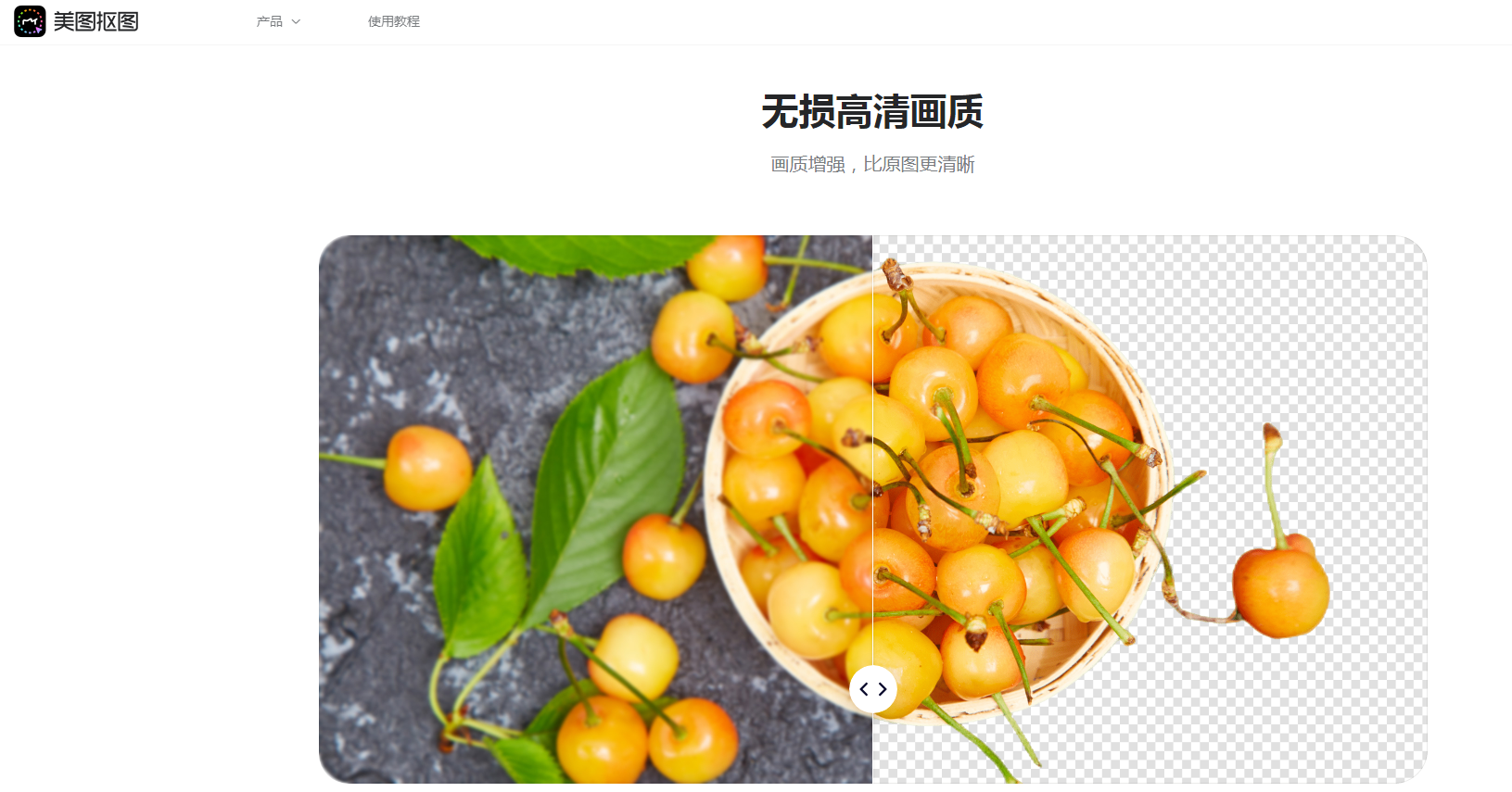 老照片着色工具排行 2025老照片修复ai有哪些