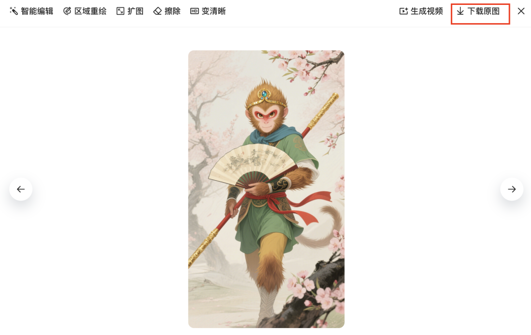 十分钟，AI助你生成经典人物跨时空双人对话爆笑场景（手把手教你玩转AI）