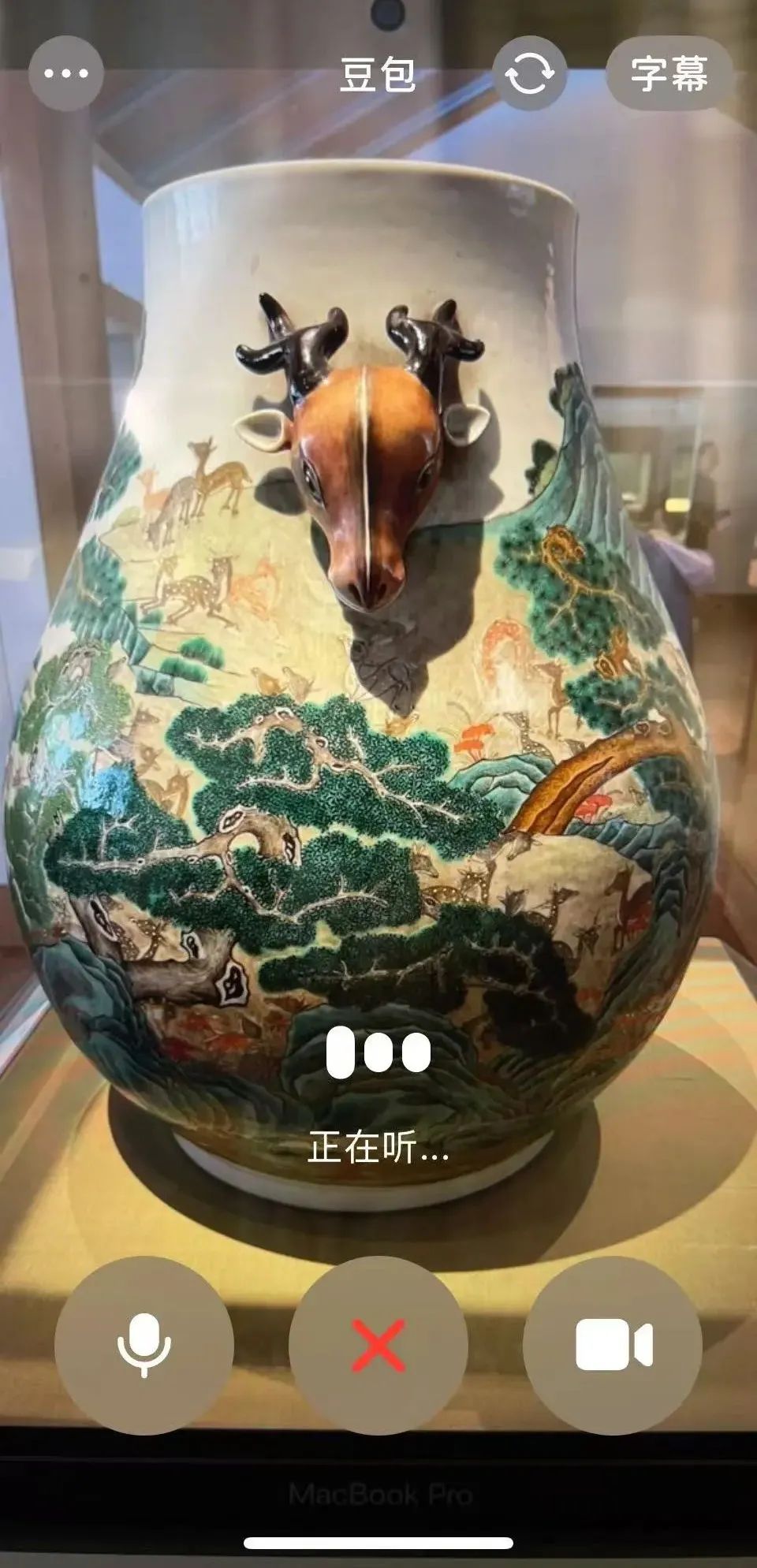 十秒，AI成为你的专属逛展神器，让你看懂一切，运筹帷幄（手把手教你玩转AI）