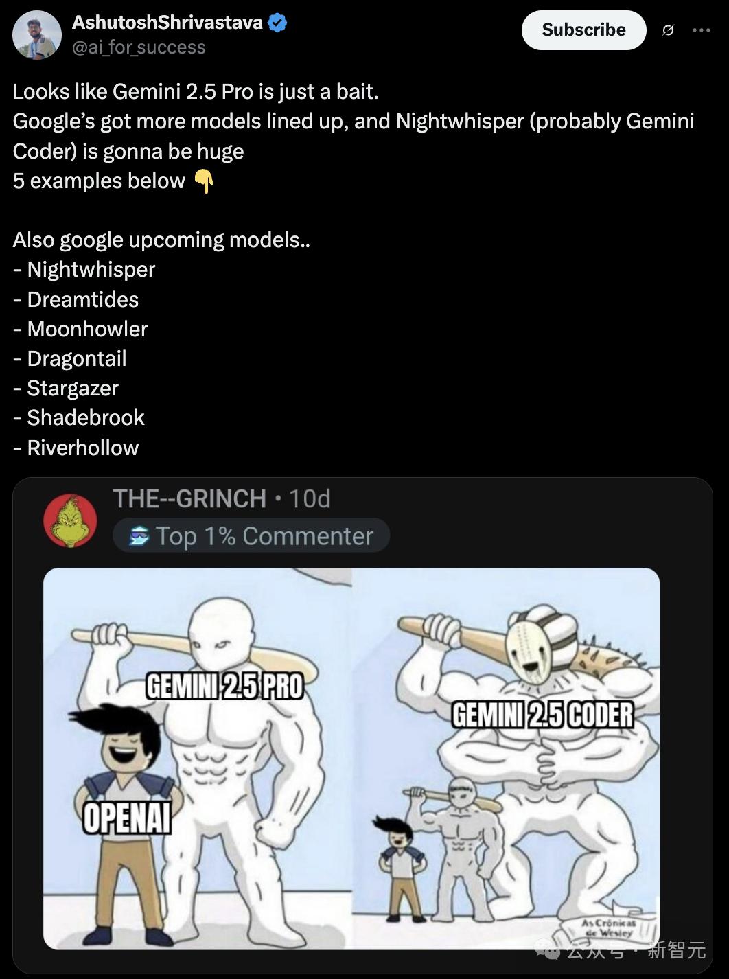Gemini 2.5编程全球霸榜，谷歌重回AI王座，神秘模型曝光，奥特曼迎战