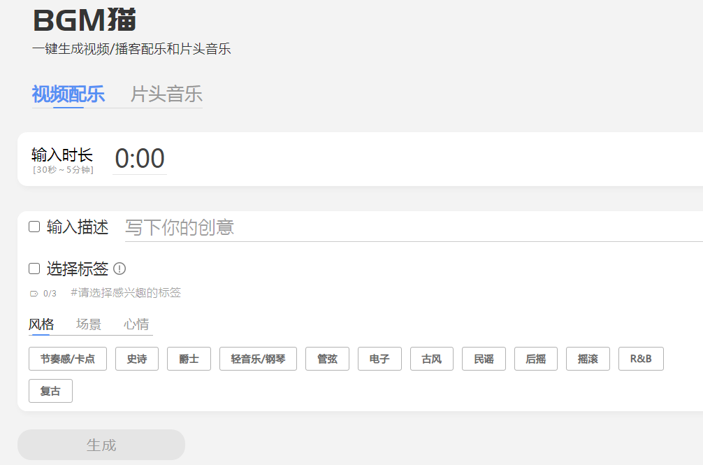 人工智能软件哪些好用 受欢迎的人工智能软件榜单推荐2025
