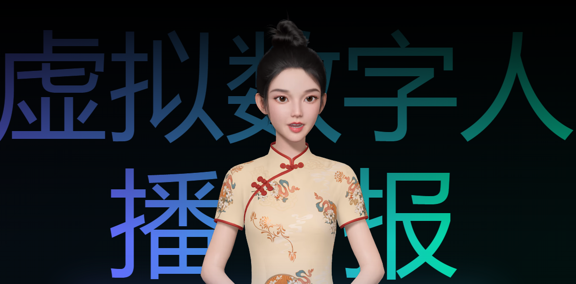 国内目前最好的ai智能工具有哪些 2025好用的ai智能软件排行榜