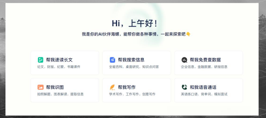 ai视频制作软件哪个好 2025便捷的ai视频软件榜单分享