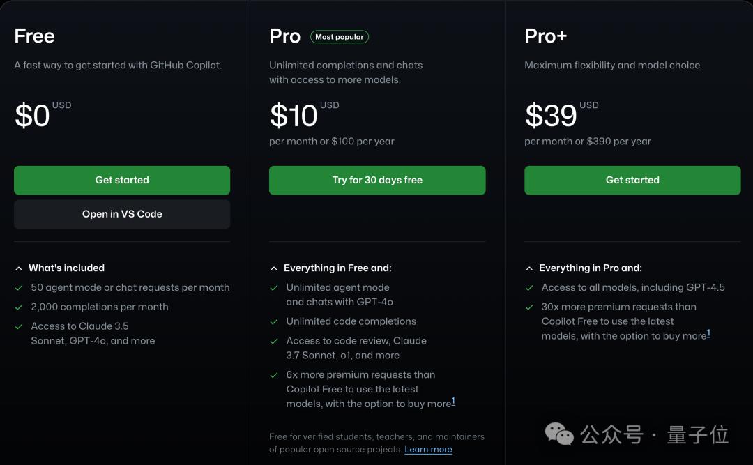 老黄唱衰编程，GitHub CEO硬刚：放弃写代码等于放弃智能体未来话语权