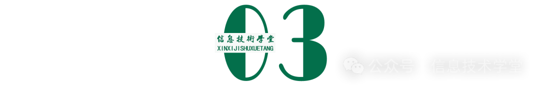 教师备课授课更方便!国家中小学智慧教育平台这些功能用起来