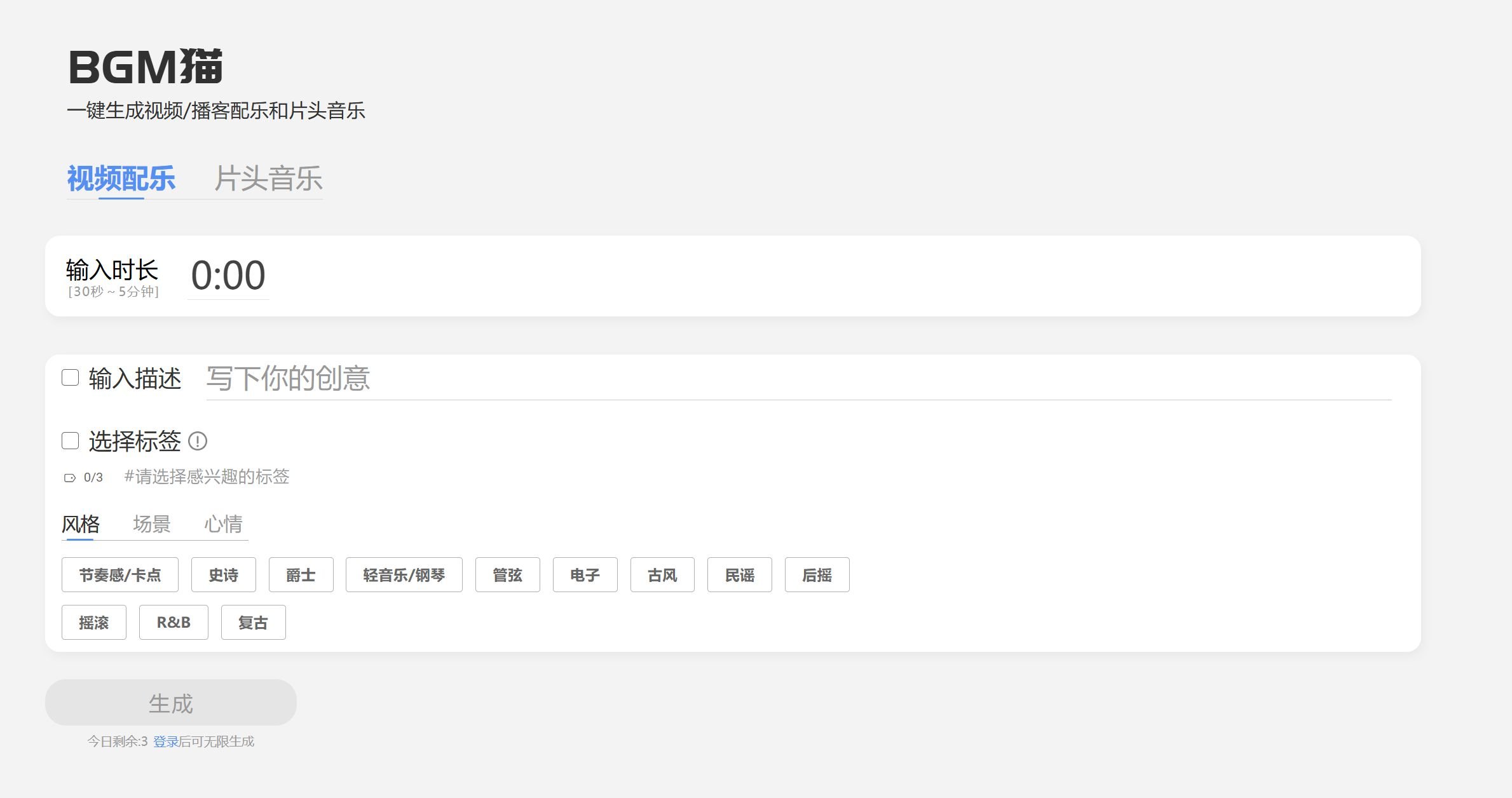 AI声音克隆哪个最好 2025值得推荐的AI声音克隆工具盘点
