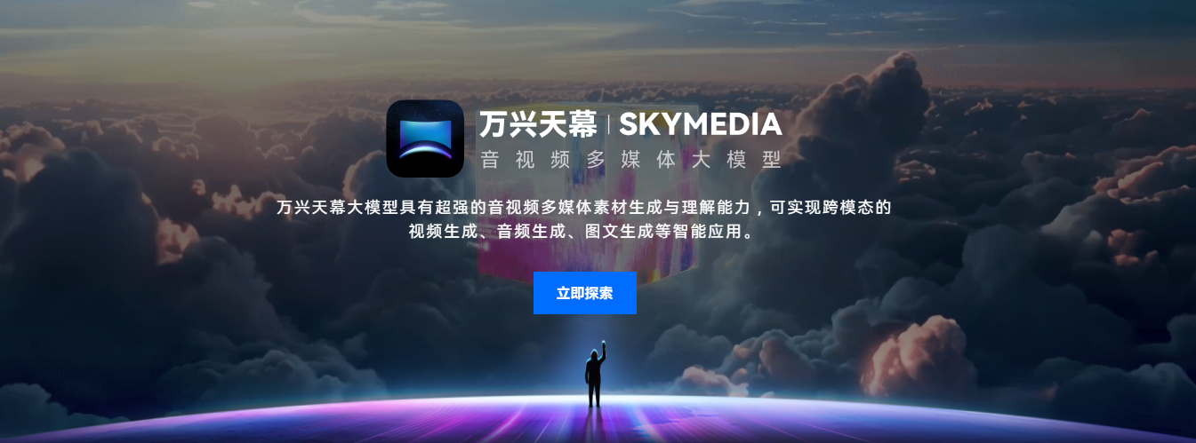 免费王者ai配音软件top榜 2025游戏解说配音ai推荐