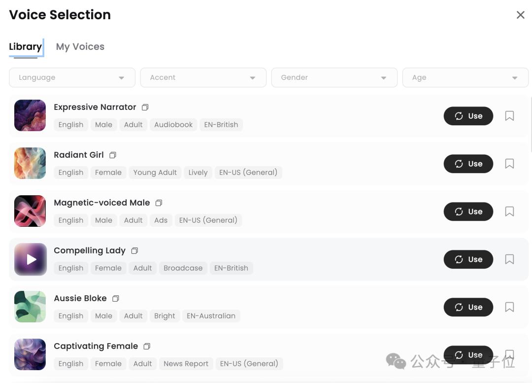 超越OpenAI，拿下全球双料第一，“AI吴彦祖”背后大模型SOTA了！