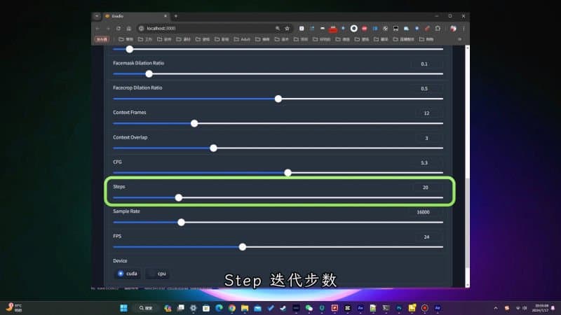 Ai让照片说话教学！EchoMimic图片转视频